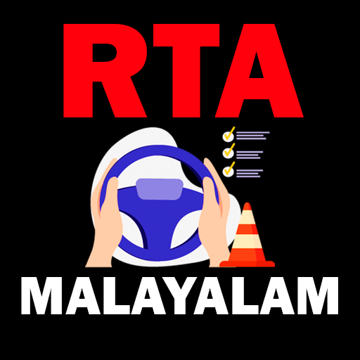 RTA Malayalam Theory Test