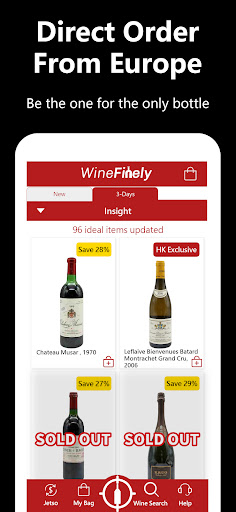 WineFinely: Rare Wine Radar Screen 2