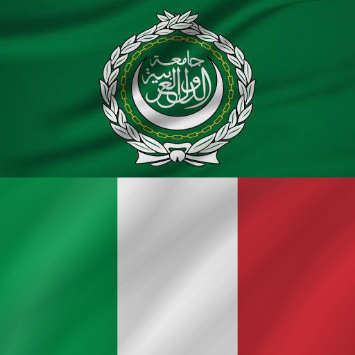 Arabic - Italian 7.1 Icon