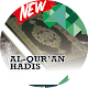 Al-Qur'an Hadits MA Auf Windows herunterladen