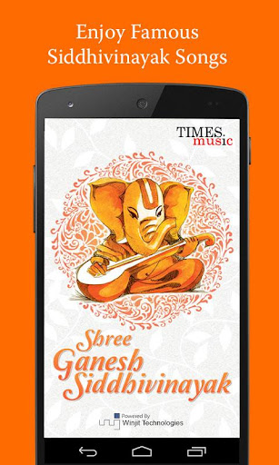 Android application Shree Ganesh Siddhivinayak screenshort