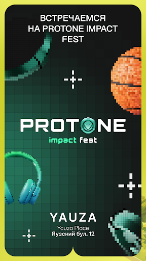 Android application Protone.app screenshort