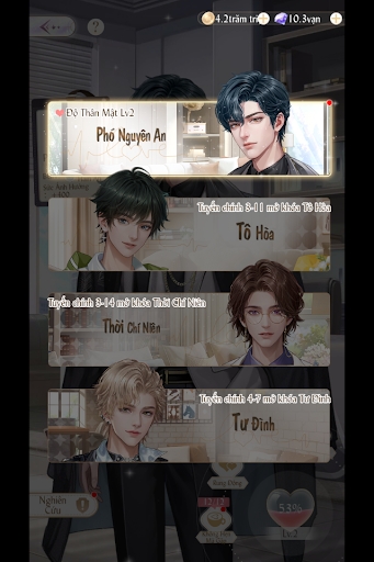 Me&Meo: Bé Mèo Của Tôi Screenshot