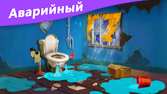 Game screenshot Matchington Mansion apk download