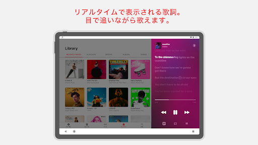 Apple Music screenshot