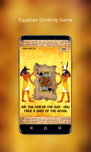 Android application Shongo Vomit - Drinking game screenshort