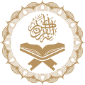 Download Sebha w Quran   1.0.0 Apk for android