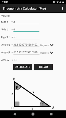 Trigonometry Calculator (Pro)のおすすめ画像1