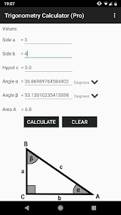 Trigonometry Calculator (Pro)