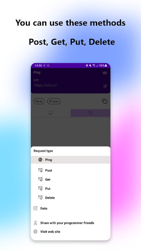 OneApi Screen 3