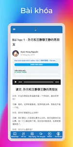 HSK online - Học tiếng Trung