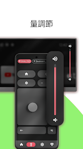 TCL TVのためのリモートコントロール - Google Play のアプリ