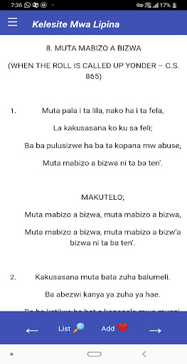 Silozi SDA Hymnal and Bible Screenshot 3 - AppWisp.com