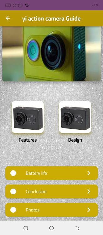 yi action camera Guide - 3 - (Android)
