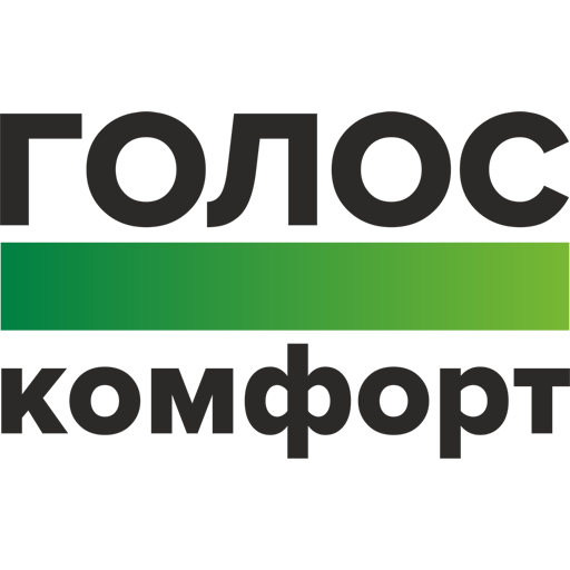Голос Комфорт logo