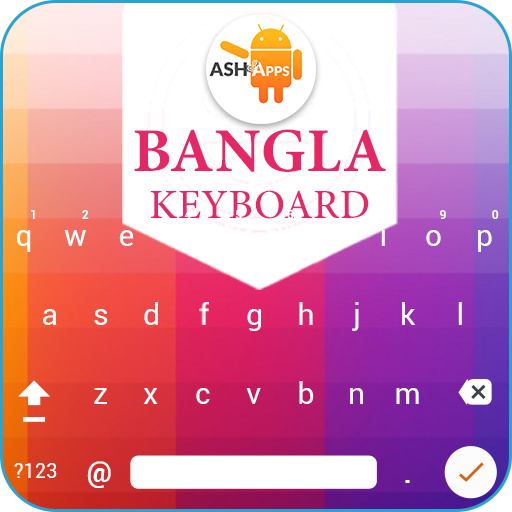 Bangla Keyboard - voice Typing  Icon