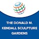 PepsiCo DMK Sculpture Garden - Androidアプリ