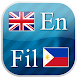 Filipino flashcards - Androidアプリ