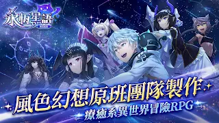 TOMB HERO M - Screenshot 1