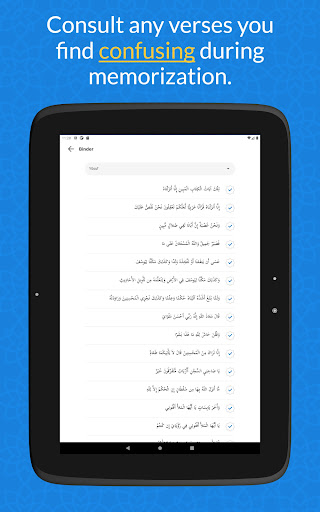 Screenshot 22