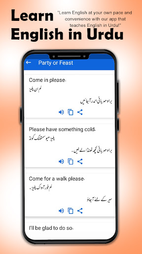 Learn English Easy Screen 3