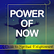 The Power of Now - Androidアプリ