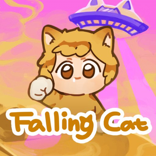 墜落貓貓 Falling Cat