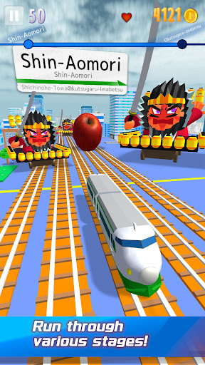 SuperTrainRun Tohoku&Hokkaido Screen 3