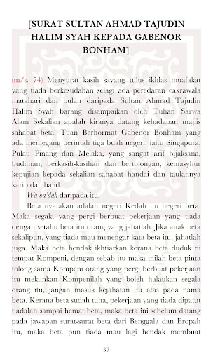 Pusaka Melayu Abdullah Munsyi