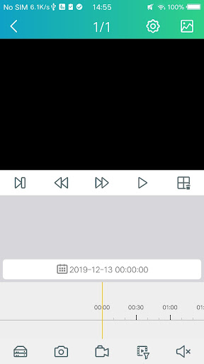 WTW VIEW10 Screen 3