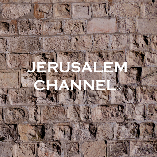 The Jerusalem Channel 5.20.4 Icon