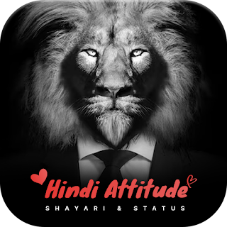 Hindi Attitude Shayari Status