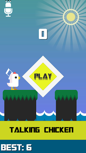 Android application Talking Chicken screenshort
