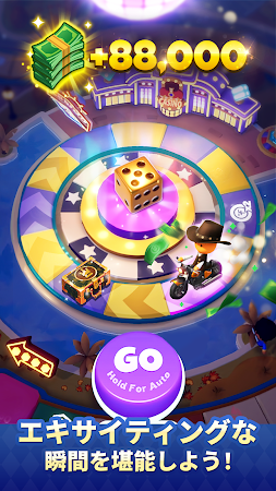 Game screenshot Tycoon Master hack