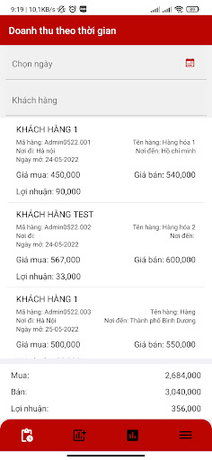 Ecomex Screen 2