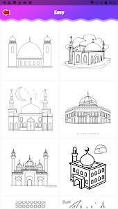 Раскраска красивая мечеть