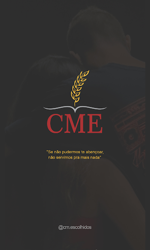 Android application CME screenshort