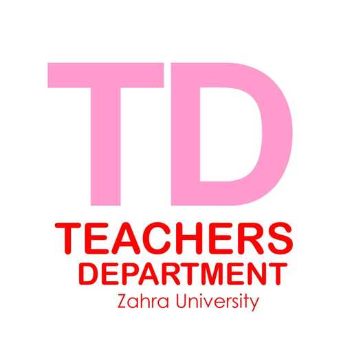 Teachers Department logo