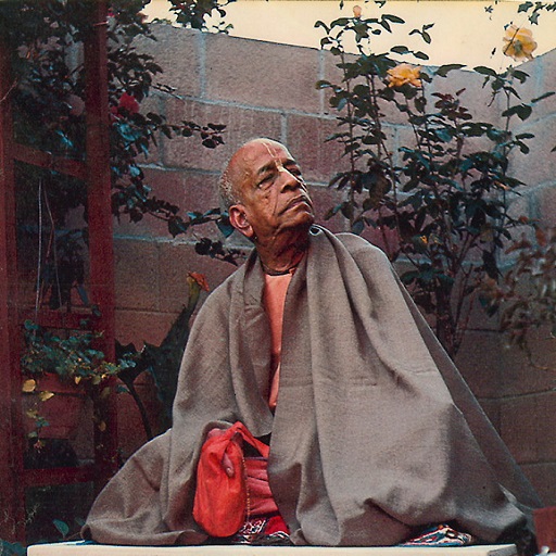 Chant With Prabhupada : ISKCON logo