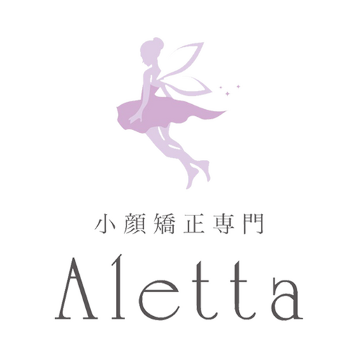 小顔矯正専門Aletta 【公式アプリ】 - Google Play 앱