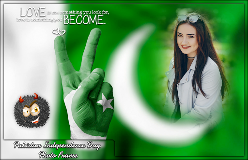Pakistan Independence Day Photo Frames