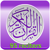 Quran karim mp3 icon