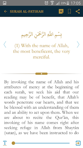 The Quran|The Opener & The Cow Screen 3