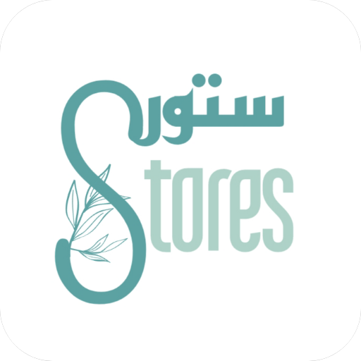 Stores logo