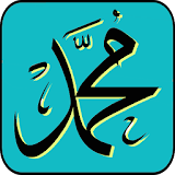 Manqoos Moulid - Love Nabi (S) icon