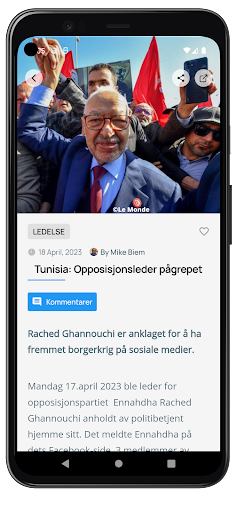 Fri Verden Media Screen 2