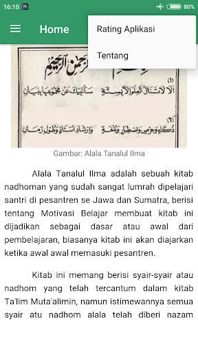 Terjemah Lengkap Kitab Alala