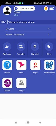 Android application BD64 Telecom screenshort