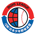 Download 日本少年野球アプリ Install Latest APK downloader