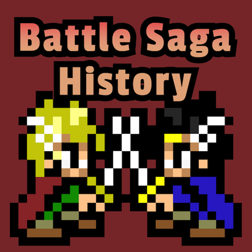 Battle SaGa History  Icon